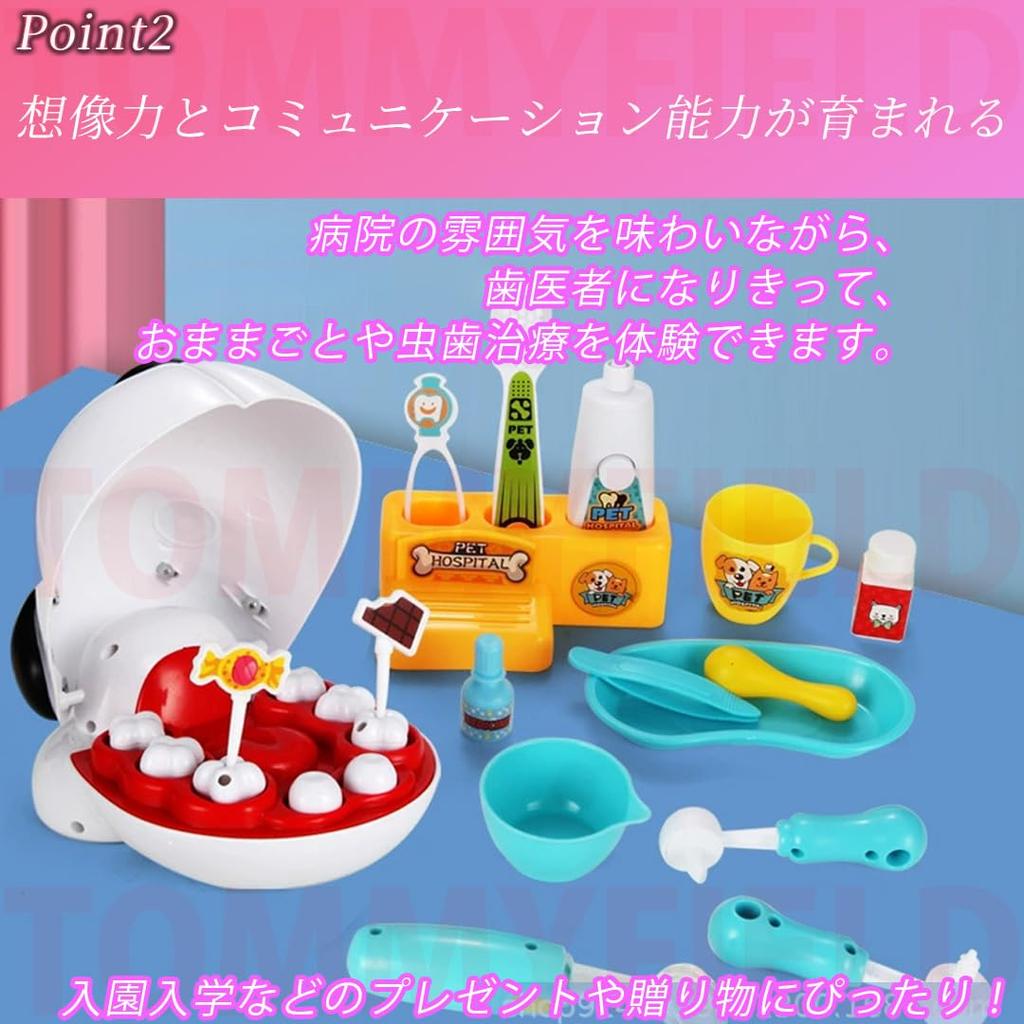 TOMMYFIELD Doktor Pädagogisches Rollenspiel Zahnarztspiel, Doktor, Spielzeug, Spielen, Zähneputzen, Doktor, Patient, (Set A) 6+ [Produkt]