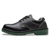 Dongli Jian Men's Steel Toe Leather Safety Shoes 010