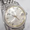 Used Rare 1967 CITIZEN Crystal Date Men's Automatic