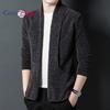 Cozy Up Men's Fall Long Sleeve Chunky Knit Cardigan Draped Open Front Cocoon Sweaters Coat with Pockets