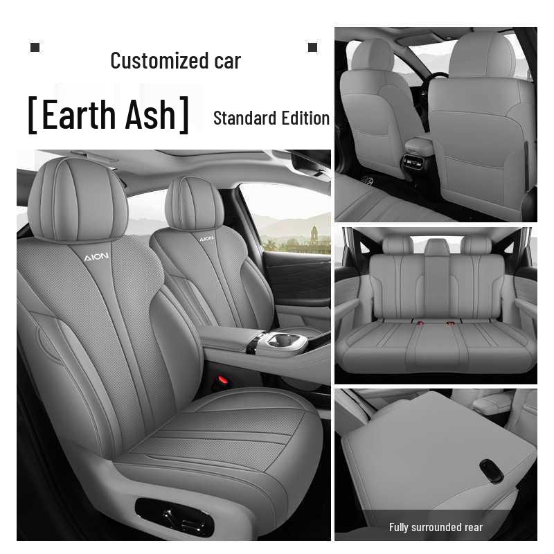 

AION i60 2026 Fully Enclosed Four-Season Seat Covers & Cushions Half Back Coverage