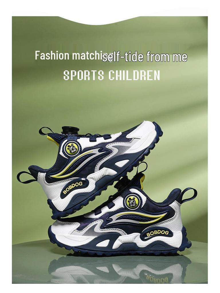 Bobodou Girls' Rotating Button Sports Shoes - 2025 Spring/Autumn Waterproof Leather Basketball Shoes for Kids