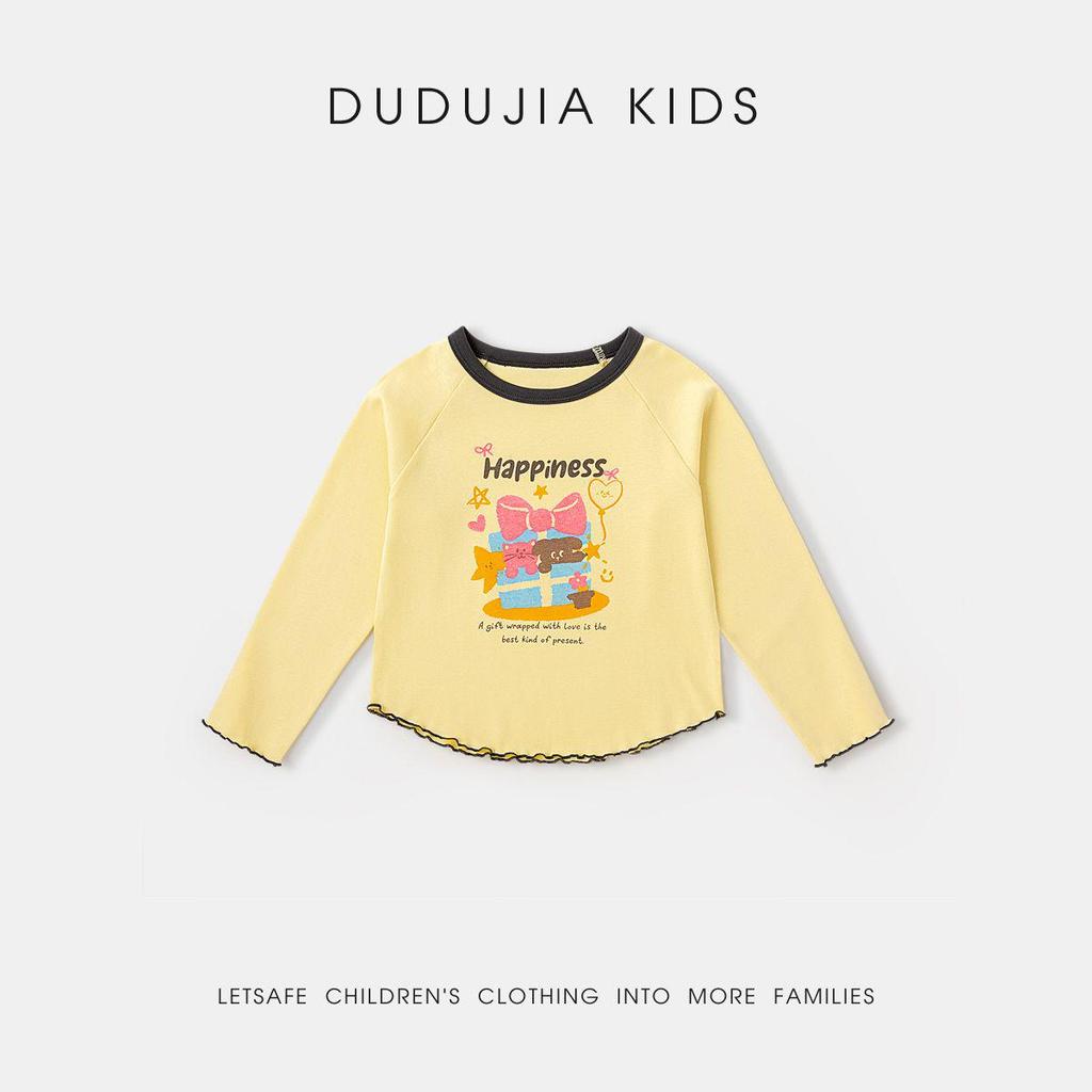 Dudu Family Spring Long Sleeve T-Shirt for Girls - Trendy and Stylish Base Layer Top