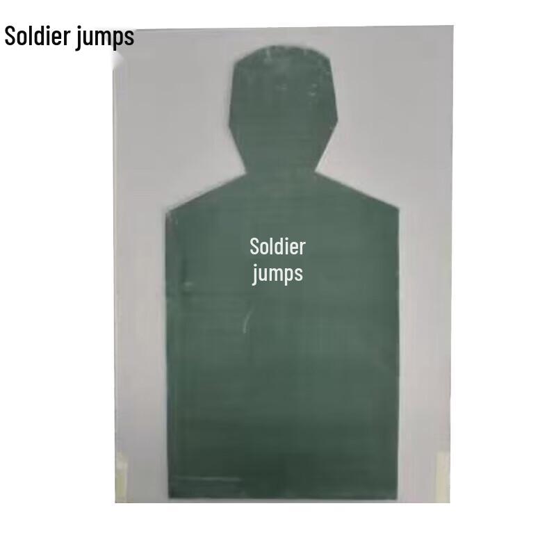 Bingyue EVA Half-Body Target Stickers (10-Pack)