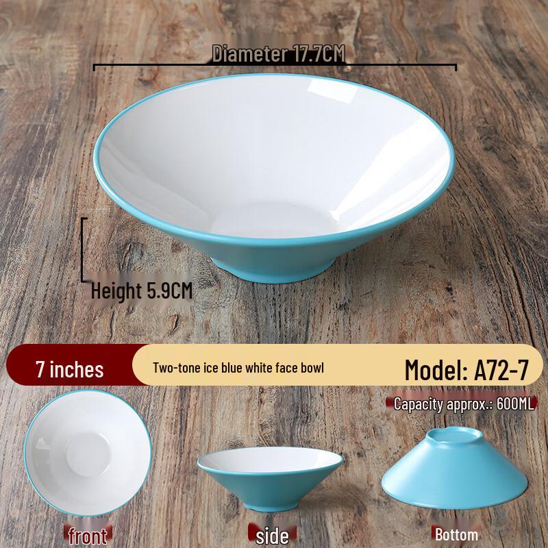ZheBu Commercial Melamine Two-Tone Noodle Bowl
