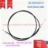 Кабель розблокування капота Toyota Land Cruiser та Lexus 53630-60110