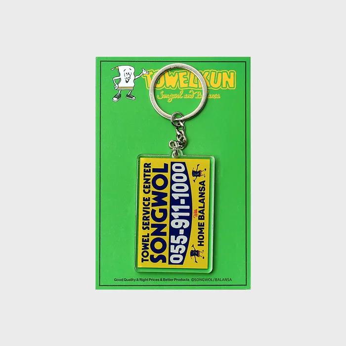 Acrylic Keyring - 3 Types