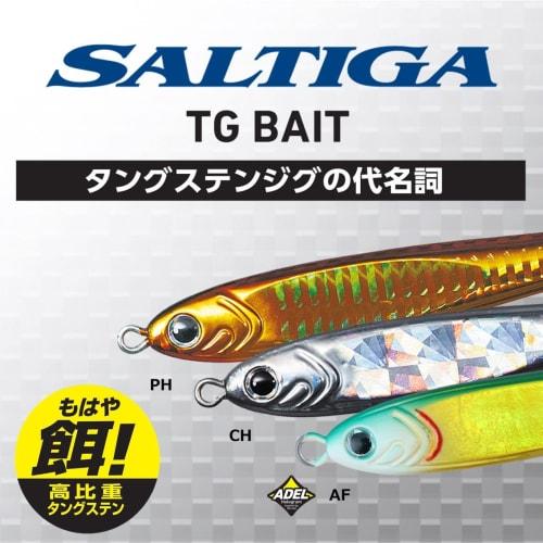DAIWA Metal Jig Saltiga TG Bait 120g PH Green Gold Lure