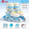 Inliner, Skateboards & Scooter – Rollschuhe