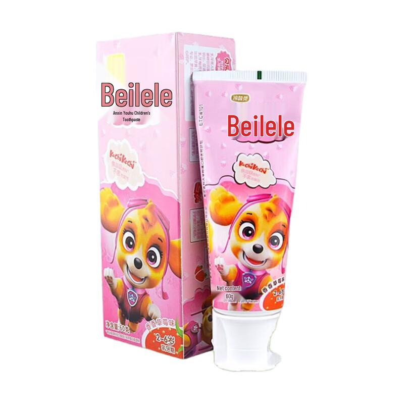 Leng Suan Ling Beilele Kids Strawberry Toothpaste (2-6 Years)