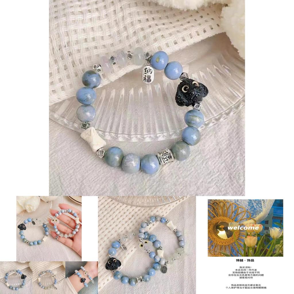 Adorable Resin Dog Couple Bracelet Handmade Ceramic Beads Fresh Summer Jewelry