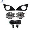 1 set Fog Lights Headlight For Toyota Corolla Altis 2008 2009 2010 Fog Lamp Cover Grill Bezel Front Bumper Fog Light