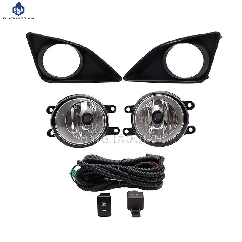 1 set Fog Lights Headlight For Toyota Corolla Altis 2008 2009 2010 Fog Lamp Cover Grill Bezel Front Bumper Fog Light