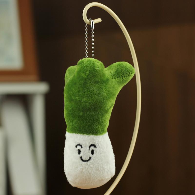 

Onion Vegetable Simulation Pepper Plush Toy Garlic Ginger Key Chain Bag Pendant Scallion