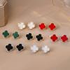 Minimalist Four-leaf Clover Stud Earrings - New Trendy Earrings High-end Light Luxury Elegant Women's Earrings