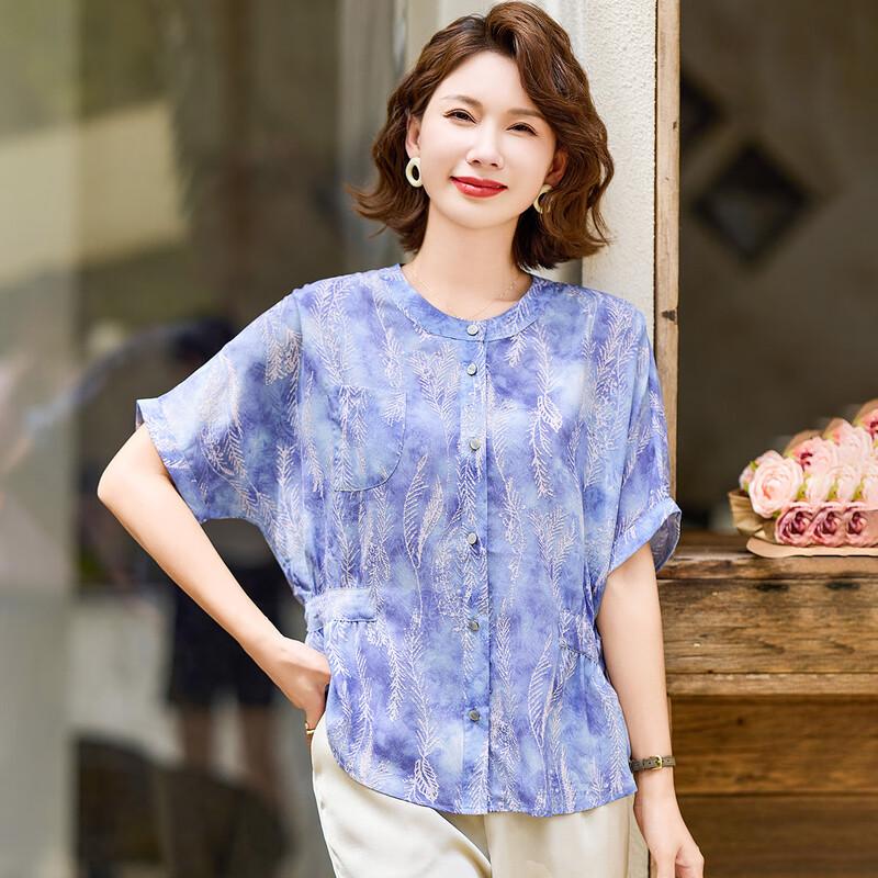 Jianhu Women's Summer Short-Sleeve Round Neck Blouse