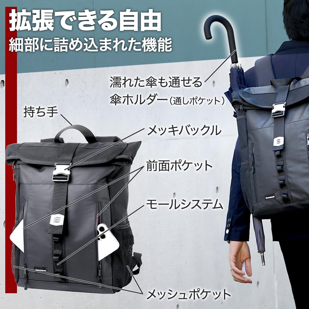 DAWNHAWK Motorcycle Waterproof Touring Backpack with Drink 18L Waterproof Back Umbrella Storage Backpack, Bag, Holder, Capacity, Zipper, Pocket,