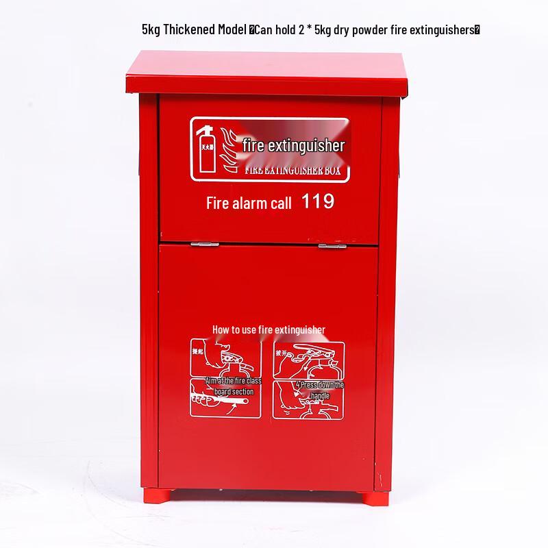 OLOMM Fire Extinguisher Cabinet Holds 2x 5kg Extinguishers