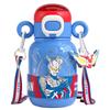 Gemi Ultraman Insulated Bottle
