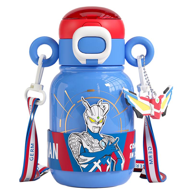 Gemi Ultraman Insulated Bottle