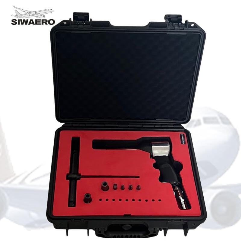 SIWAERO Aerospace Fastener Removal Tool Set Short