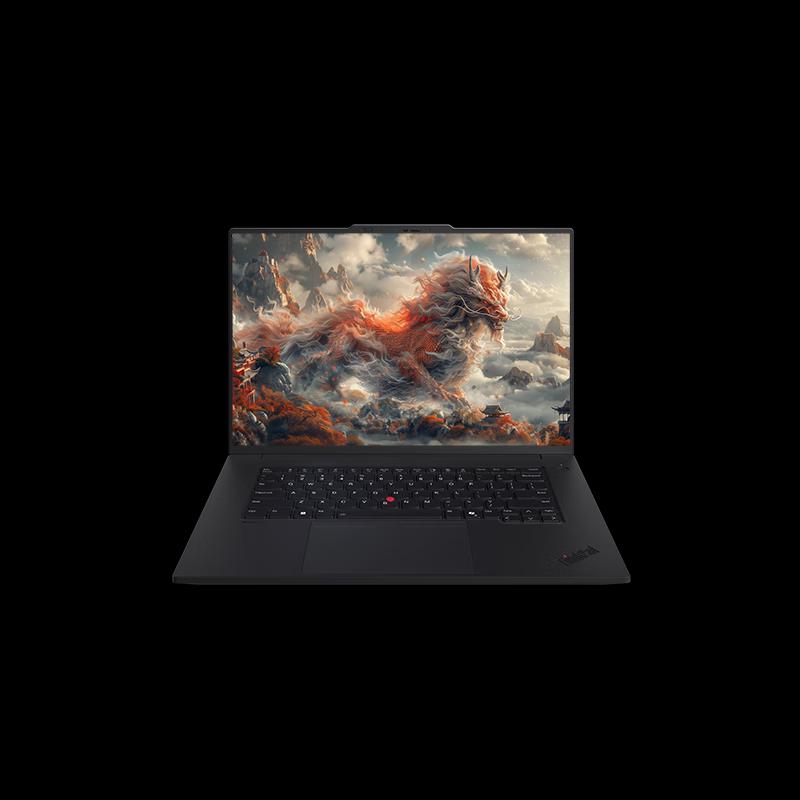 Lenovo ThinkPad P1 2024 AI-Ready Mobile Workstation (CN version)