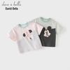 DAVE & BELLA Disney IP Kids' Short Sleeve T-Shirt