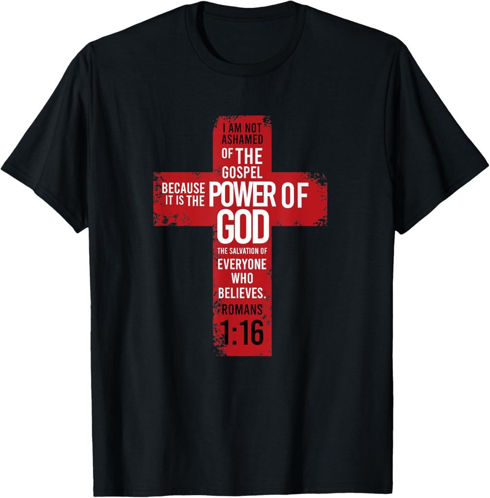 NEW LIMITED Romans 1:16 Bible Verse Religion Jesus Cross Christian Gift T-Shirt