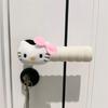 Spring Festival Door Handle Decor Pair