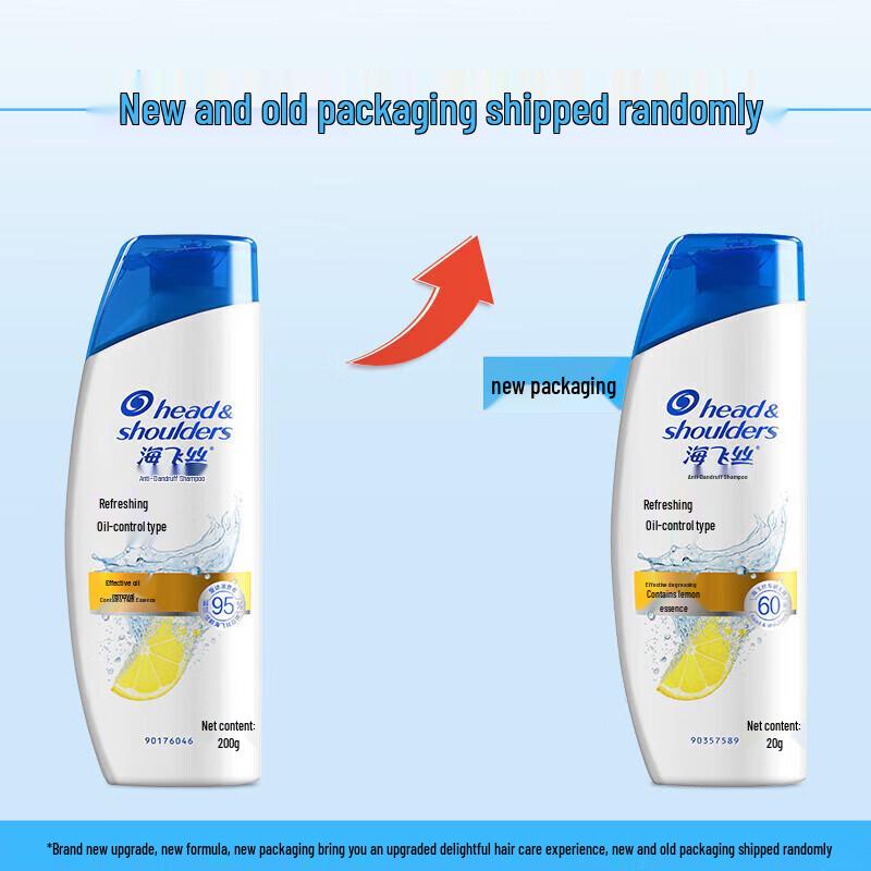 Head & Shoulders Anti-Dandruff Shampoo, Fresh Oil Control