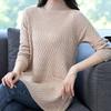 Loose Mid-length Sweater Women's Autumn and Winter Plus-size Casual Pullover Round-neck Solid-color Knitted Sweater