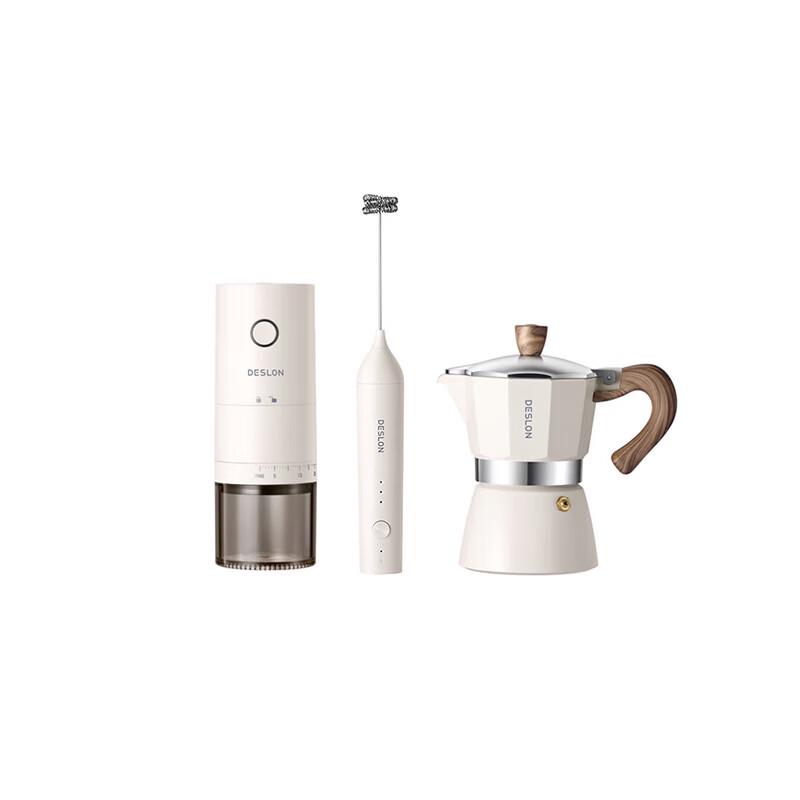 Deslon 3-Piece Coffee Set