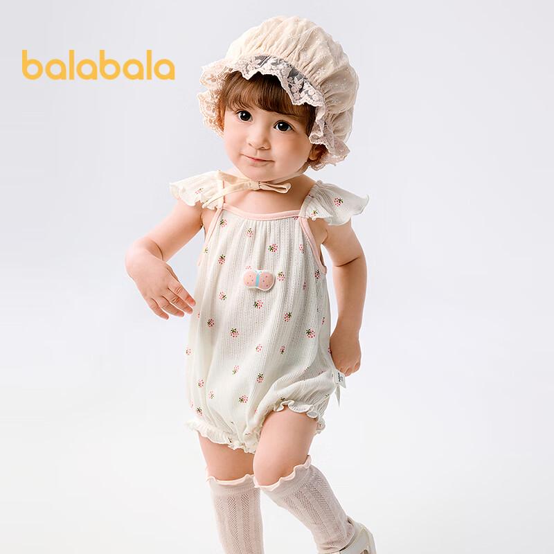 Balabala Baby Girl Short Sleeve Bodysuit 90