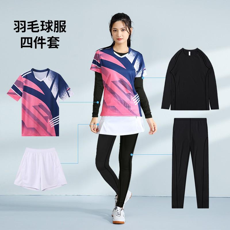 Unisex Badminton Set Winter Training Matches Sportswear Bamboo Fiber Quick Dry Team Uniforms With Number Printing