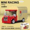 DIY Racing Car Bus Engineering Vehicle Ambulance Pull Back Model Building Blocks Brick Toys Children Boys Compatible With Lego