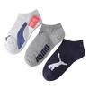Puma Unisex Socks Moderate 701238332-003