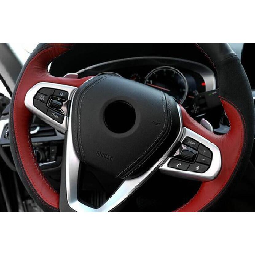 Cover Trim For BMW 5 Series Silver Titanium 2018-22 Steering Wheel Button Frame