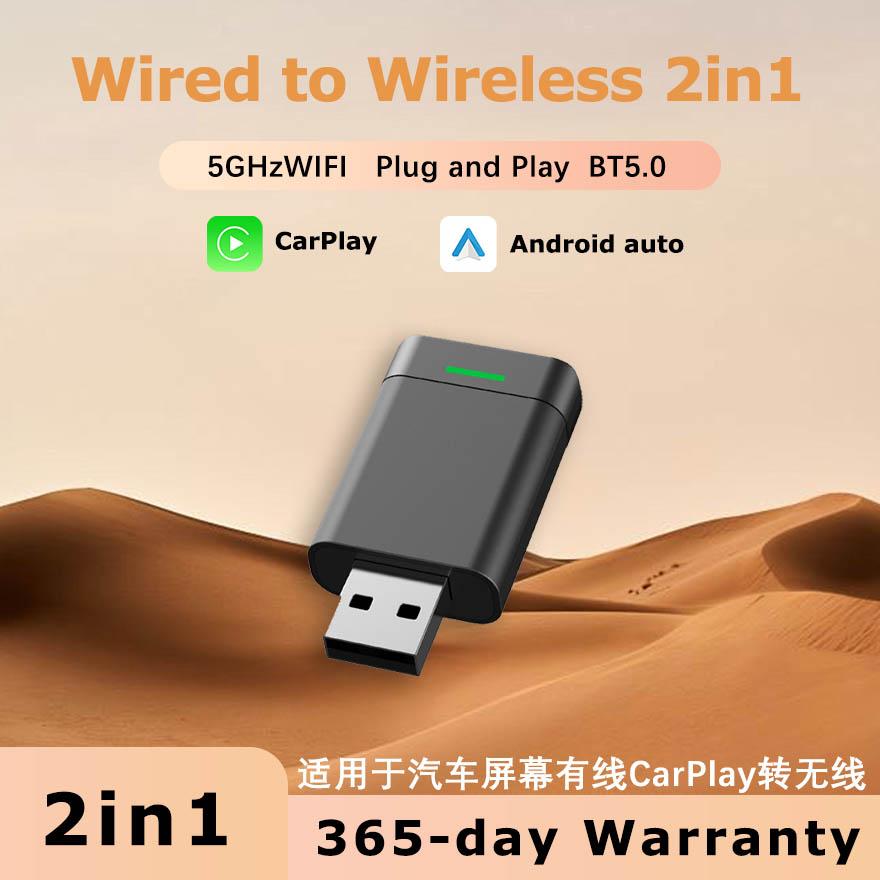 

2-в-1 проводной и беспроводной CarPlay и Android Auto AI Box Dongle 5 ГГц WiFi Plug and Play беспроводной CarPlay адаптер Android auto Box
