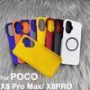 Ultra-thin Solid Color Frameless Magnetic Case for Xiaomi 17 15T 14T 13T Pro Poco X8 ProMax F8 F7 Ultra F8 F7 F6 X6 Pro Matte PC Shockproof Hard Cover