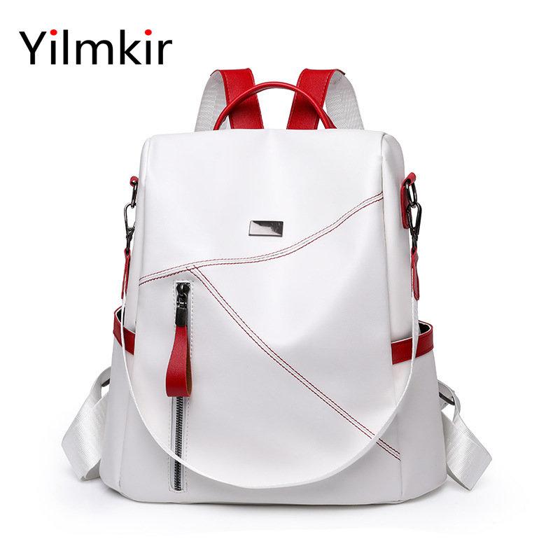 

Многофункциональный женский рюкзак Мода Простая большая емкость Дамы Плечо Пакет Досуг Путешествия Сумочка PU Леди Сумка для ноутбука