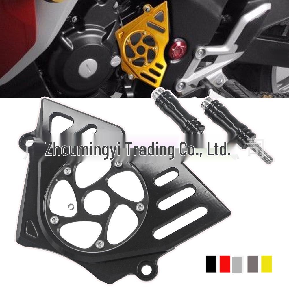 Front Sprocket Cover Chain Guard for Honda CBR250R 2010-2014