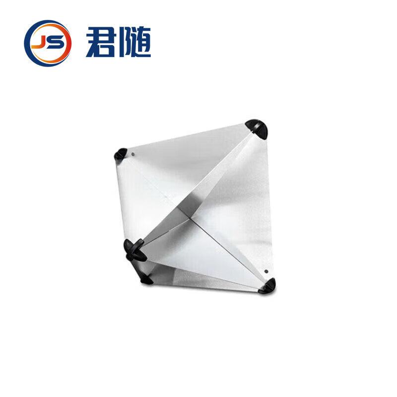 

Radar Corner Reflectors