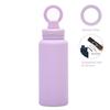 Magnetic Lid Sports Water Bottle