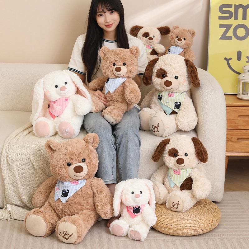 New Bear Dog Rabbit Plush Toys High Quality Good Night Bear Dog Rabbit Plush Toys High Quality Cozy Sweet Adorable Gift