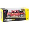 Chevrolet Silverado Pickup Truck Kids Toys 1/32 Alloy Car Model CheZhi Simulation Exquisite Diecasts Toy Vehicles Birthday Gifts