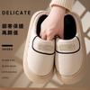 Cotton slippers imitation PU leather rubber sole autumn and winter wear thick soles warm and velvet home dormitory confinement wool shoes