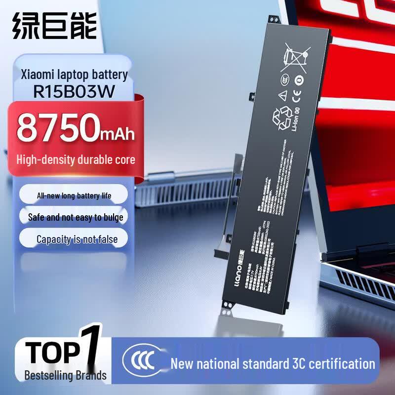 Replacement Laptop Battery for Xiaomi Pro 15 (2021 OLED Intel)