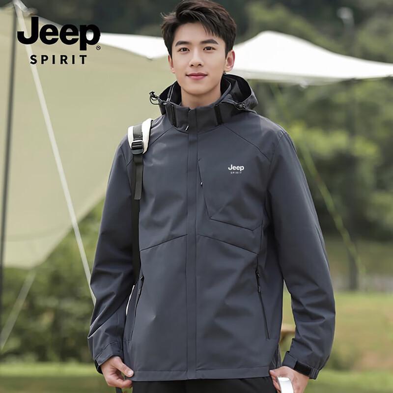 JEEP SPIRIT Men's Mountain Windproof Outdoor Jacket 23689