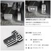 BOYOUS New Honda E ZC Series 2020 Aluminum Pedal Specially Designed for the Honda Brake and Accelerator and Set [Latest Model] (October Onwards)