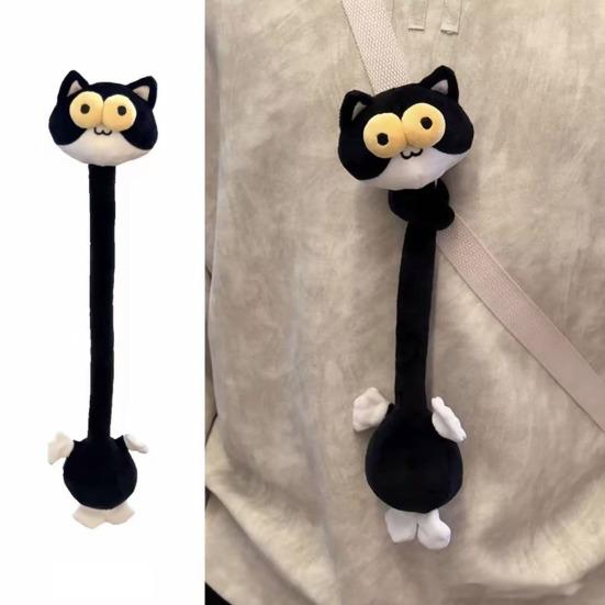 Yousheng Long Neck Animal Plush Keychain Soft Stuffed Dog Cat Frog Rat Pendant Plush Bags Backpacks Charm Birthday Gift for Animal Lovers